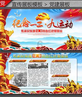 广州增城区身份证异地办理点节假日也办身份证吗?游戏画面