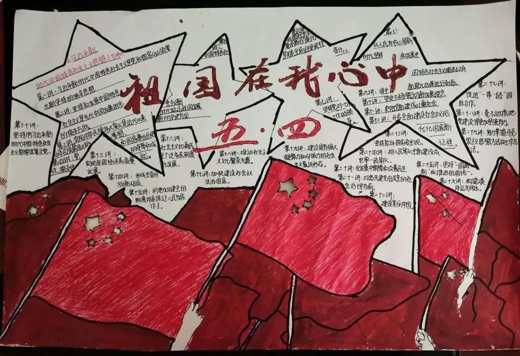 安全的港口
