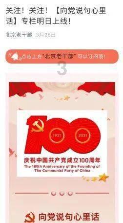 关于“丹田”你了解多少？带你了解一个真正的丹田