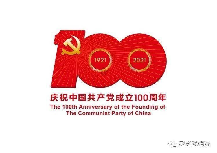 白蛇传奇：混沌神器与混沌剑神的对决！