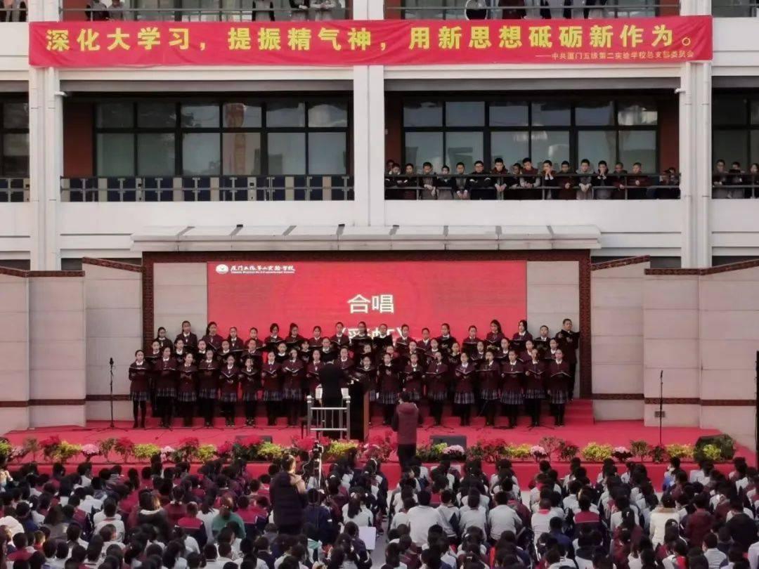 超黄金街霸2