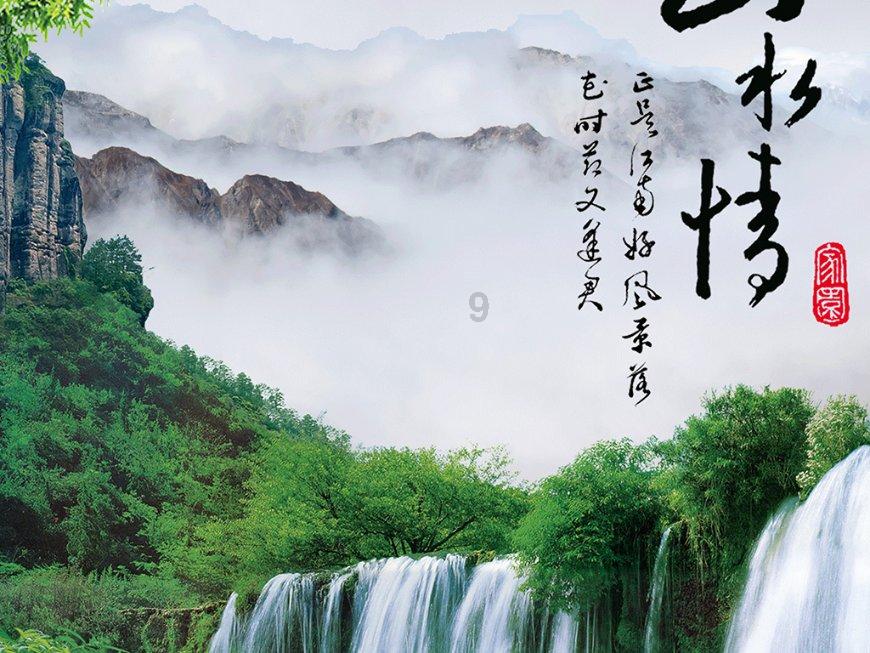 巫师3：狂猎